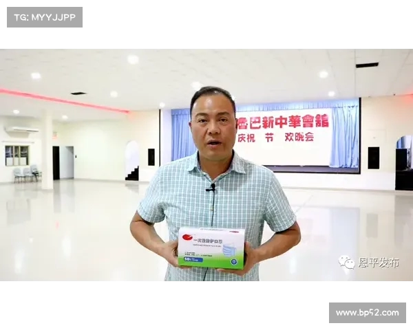 王俊杰谈落泪背后的遗憾与感动 郭导开会时眼含热泪动情讲述 王俊杰谈落泪背后的遗憾与感动 郭导开会时眼含热泪动情讲述
